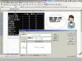 ○▼◇※相関関係...OpenOffice-Calcデータパイロット