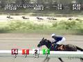 ARLINGTON PARK, 2008-07-12, Race 2