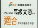 www.hkct.edu.hk