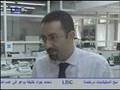 Dr. Pierre Zalloua addressing Phoenician DNA on LBC