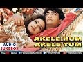 Akele Hum Akele Tum Audio Jukebox | Aamir Khan, Manisha Koirala | Akele Hum Akele Tum Audio Jukebox | Aamir Khan, Manisha Koirala |
