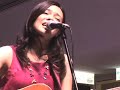 Marie Digby / Say It Again (at Omotesando hills_Tokyo) Marie Digby / Say It Again (at Omotesando hills_Tokyo)