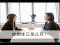 videos de 中国語会話-Chinese Station2 No-CS0307（ポッドキャストで中国語）
