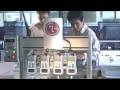 LG Electronics Builds... :: LG Electronics At Work: LG Electronics, the world beating consumer... Zobacz video