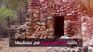 قرية خربة اللوز