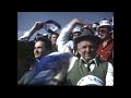 Dinamo-prvak-1982