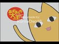azumanga q   the internet is for porn