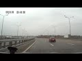 Short video