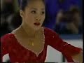 michelle-kwan-1996-ex-program.html