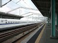 Shinkansen N700