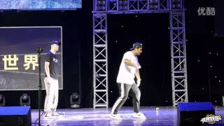 Hoan vs 田儒 – WDG 2016 Popping TOP 32