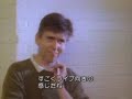 the pogues   05   thousands are sailing  live  t c 88 