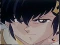 Ranma vs Ryoga