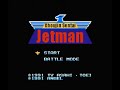 choujin sentai - jetman (nes) music - final battle download all my nes soundtracks as mp3 here www.nes-snes-sprites.com