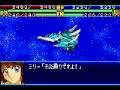 Tekkaman Blade SRWJ Most attacks AMV