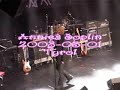 tributet�vling p� tyrol den 3 mars 2008. i bandet annie kratz-gut�, titti sj�blom, matte norberg, linkan lindkvist, tobias