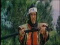 Zodiac America: The Super Master Trailer Zodiac America: The Super Master Trailer