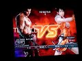 old old fight