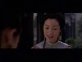 floppy fish of power crouching tiger wtf?microsoft word pt 7