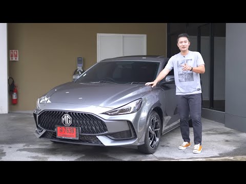 Rent a car MG5 (2022-23) Video