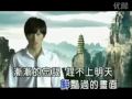 [Hu Ge] Wang Ji Shi Jian MV (胡歌- 忘记时间)