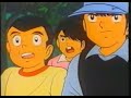 Captain Majid (Tsubasa) 2.43 Part 2 Captain Majid (Tsubasa) 2.43 Part 2