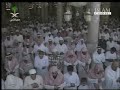 Jummah from Makkah Jummah from Makkah