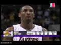 Kobe 81 Kobe 81