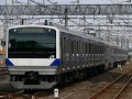 E531系走行音＋大窓爆弾
