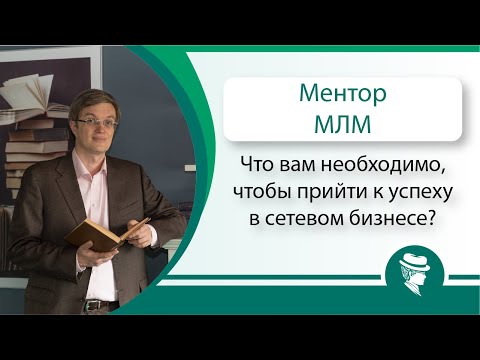 YouTube Трейлер