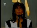 Elissa 1992 - studio el-fan