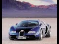 Bugatti Veyron by Dugrinh@