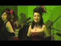 内田春菊