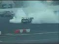 Drift Crash Tarzan Drift Crash Tarzan