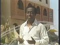 عبد الرب ادريس 1985- وش دعوة