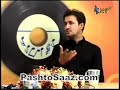Rahim Shah Interview - AVT Khyber - Part 1