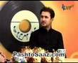 Rahim Shah Interview - AVT Khyber - Part 1