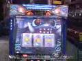 Gamera Slot Machine