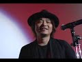 FANTASIA FILM FESTIVAL - Video 4 EXTE:Hair Extension 1/2 FANTASIA FILM FESTIVAL - Video 4 EXTE:Hair Extension 1/2