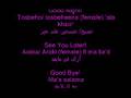 My Arabic Is Bad.