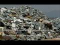E-Waste