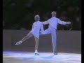 Torvill and Dean - Dimming Of The Day! Torvill and Dean - Dimming Of The Day!