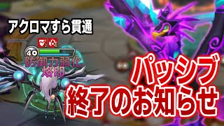 相談44210に関連する動画