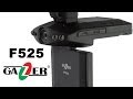 Video review Gazer F525