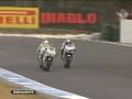 SBK 2009 - Phillip Island Supersport Highlights