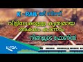 View 18 Land Acquisition Route Map Semi High Speed Rail Kerala Alignment