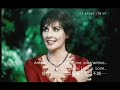 Amarantine(???) - Enya Amarantine(???) - Enya