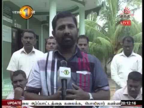 Shakthi News