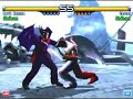 Tekken 5 - Devil Jin Vol1 Tekken 5 - Devil Jin Vol1