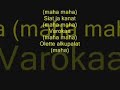 Sir Livo Alone Orchesta-Sateenvarjo (Sontsan alla) sanat